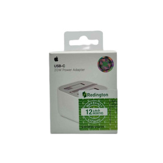 شارژر 20w آیفون عرب پک