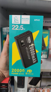 پاوربانک فست شارژ ویدنمن (VDENMENV) مدل DP45 - ظرفیت ۲۰۰۰۰ میلیآمپر