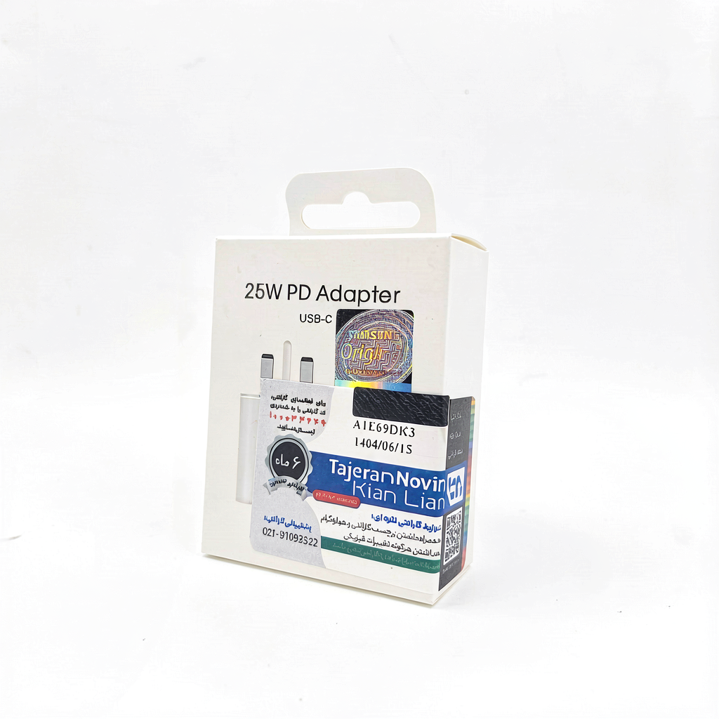 شارژر سامسونگ مدل EP-TA800 توان 25 وات سه پین