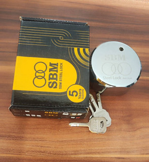 قفل کتابی اس بی ام مدل پشت بسته کد STEEL LOCK.80